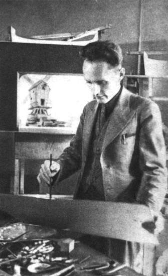 Aižens Jānis