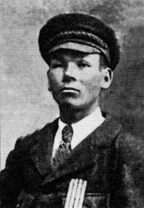 Alberts Ceplītis