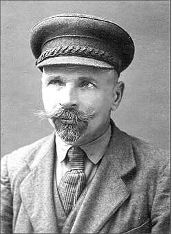 Drukerts Alberts Kārlis
