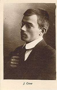 Grīns Jānis