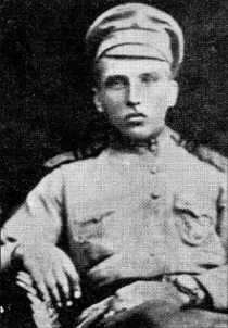 Jankušs Mārtiņš