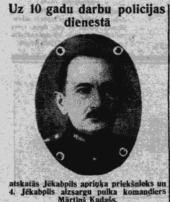Kadašs Mārtiņš