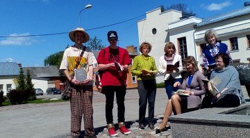 Lasīšanas dienas zibakcija