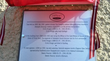 Piemiņas plāksnes atklāšana Emīlam Knaģim