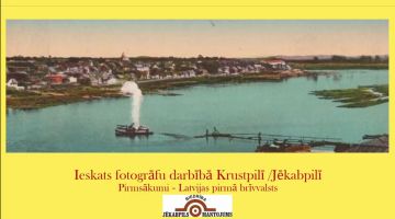 TIEŠSAISTES PASĀKUMS. Jēkaba vakari. Jēkabpils fotogrāfi