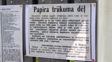 Laikrakstam 