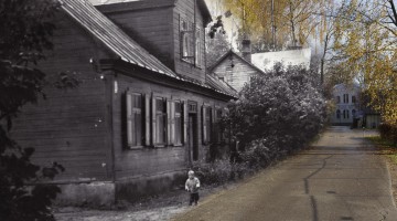 Filozofu iela