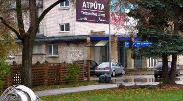Jēkabpils. Caur laiku atgriezties pagātnē / novembris, 2020