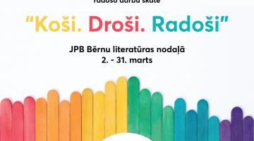 Radošo darbu skate 