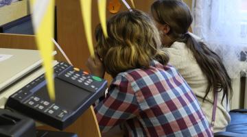 Drošāka interneta dienas 2020
