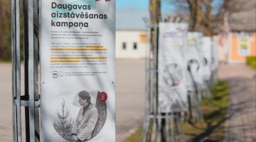 Paplašinātās realitātes plakāti “Forte Fortissimo Brīvībai”