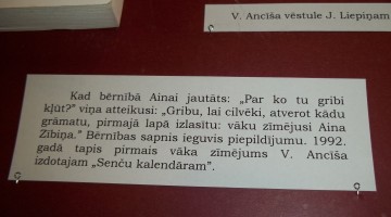 Ainas Karlsones piemiņas izstāde Rīgā