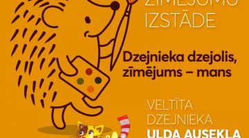 Darbu virtuālā galerija