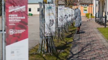 Paplašinātās realitātes plakāti “Forte Fortissimo Brīvībai”