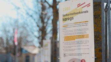 Paplašinātās realitātes plakāti “Forte Fortissimo Brīvībai”