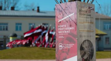 Paplašinātās realitātes plakāti “Forte Fortissimo Brīvībai”