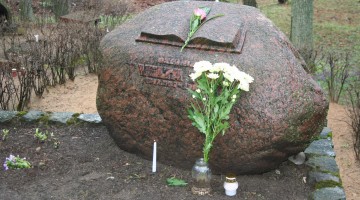 Novadpētnieku ekskursija uz Neretas novadu
