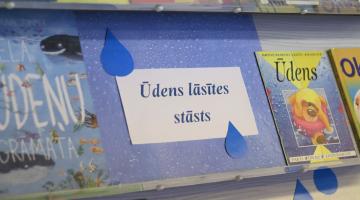 Literatūras izstāde 