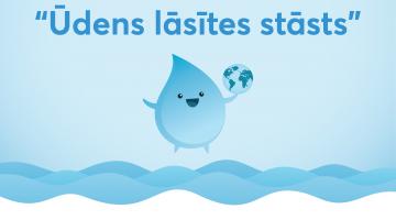 Literatūras izstāde 