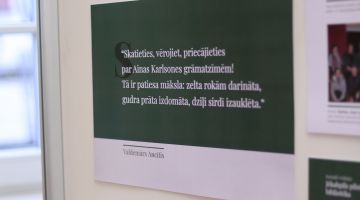 Izstāde 