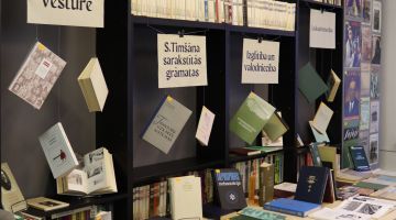Izstādes “Cilvēks un viņa bibliotēka. Ieskats akadēmiķa Sigizmunda Timšāna arhīvā” atklāšana