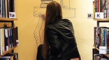 Bibliotēku nedēļas noslēguma pasākums “Nāc uz bibliotēku vakarā”