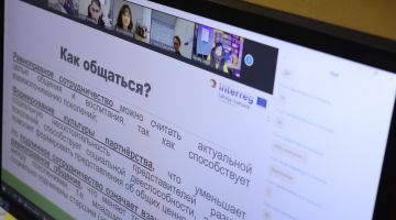 Seminārs “X, Y, Z un A paaudzes: izaicinājumi darba devējiem, vecākiem un pedagogiem”