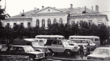 Brīvības iela (70-tie gadi)
