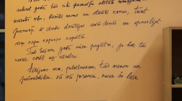 Bibliotēku nedēļas noslēguma pasākums “Nāc uz bibliotēku vakarā”