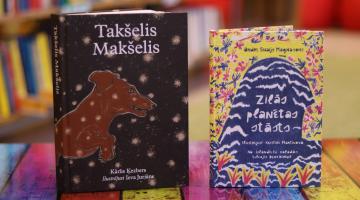 Ieskaties februāra jauno grāmatu plauktā!