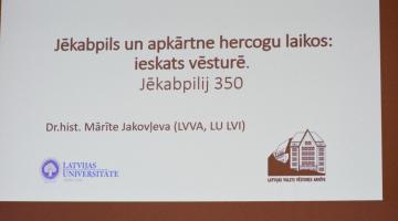 Jēkabpils 350 gadu jubilejas ieskaņas pasākums
