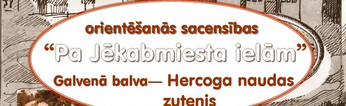 Orientēšanās sacensības 2012