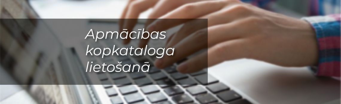 “Jēkabpils reģiona un Neretas novada publisko un skolu bibliotēku kopkatalogs, tā piedāvātas iespējas”