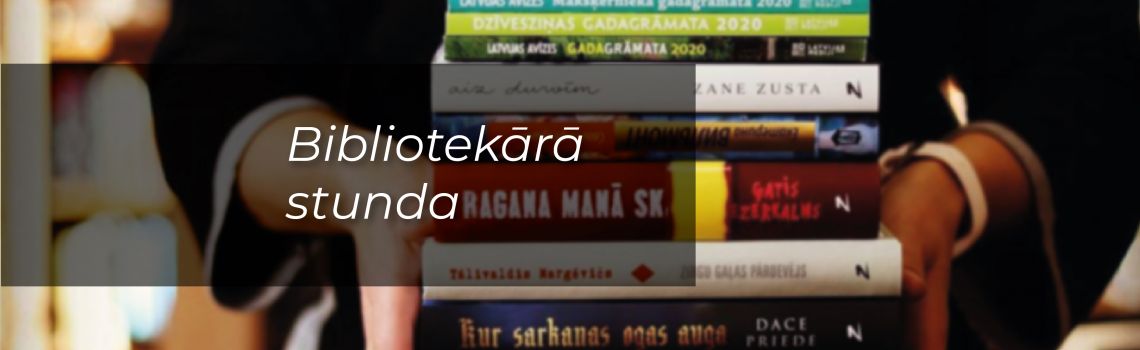 “Vārdnīcas un to noslēpumi”