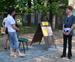 Orientēšanās 2012