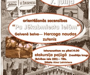AFIŠA 2012