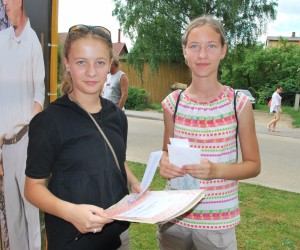 S.Purviņas foto