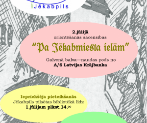 AFIŠA 2011