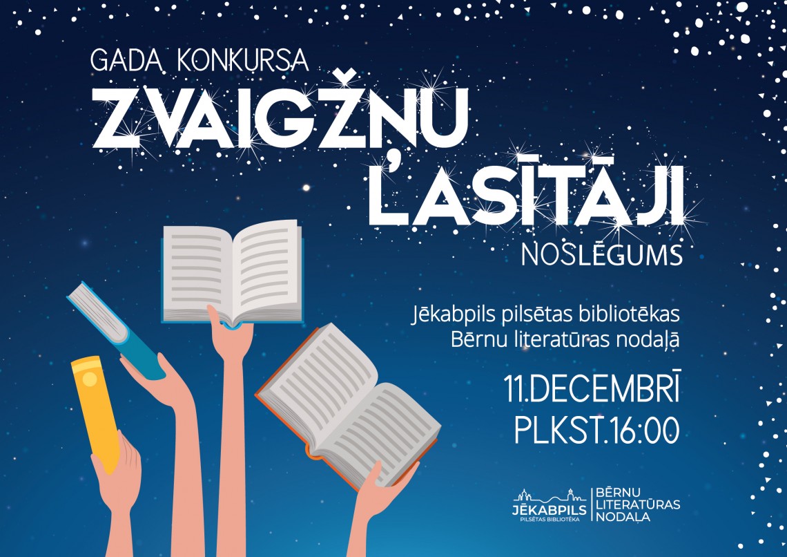 Zvaigžņu lasītāji 2019