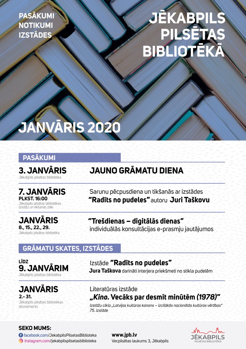 Pasākumi Jēkabpils pilsētas bibliotēkā. JANVĀRIS, 2020