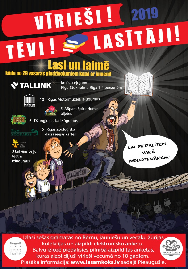 Lasīšanas veicināšanas akcija “Bērnu, jauniešu un vecāku žūrija - 2019”