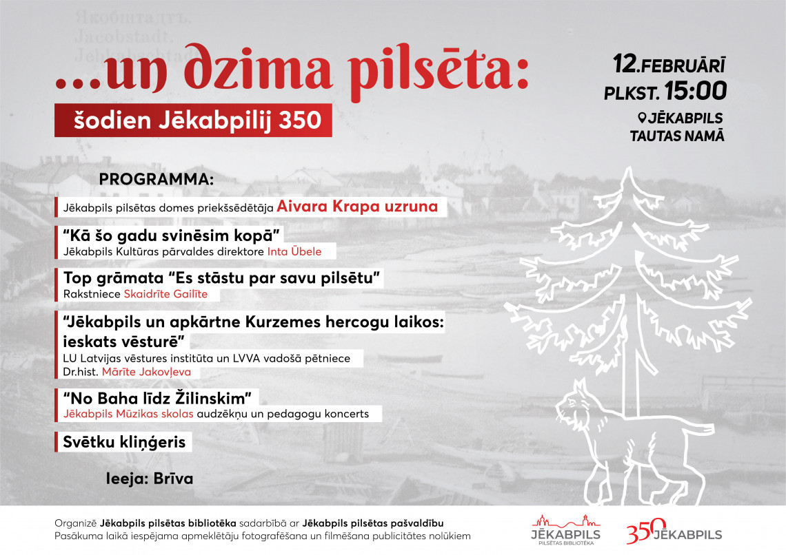 12.februāris - Jēkabpils dibināšanas diena