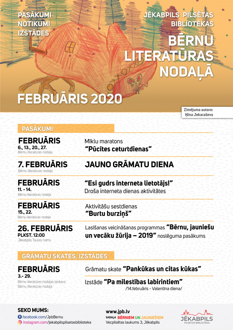 Pasākumi JPB Bērnu literatūras nodaļā. FEBRUĀRIS, 2020