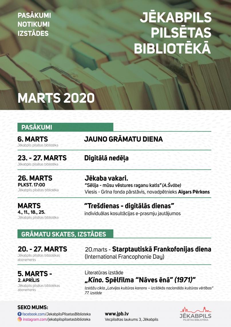 Pasākumi Jēkabpils pilsētas bibliotēkā. MARTS, 2020