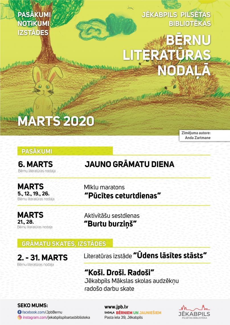 JPB Bērnu literatūras nodaļas pasākumi. MARTS, 2020
