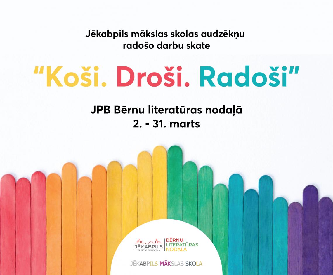 Radošo darbu skate 