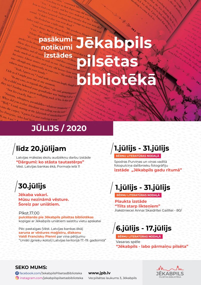 JĒKABPILS PILSĒTAS BIBLIOTĒKAS PASĀKUMI. JŪLIJS / 2020