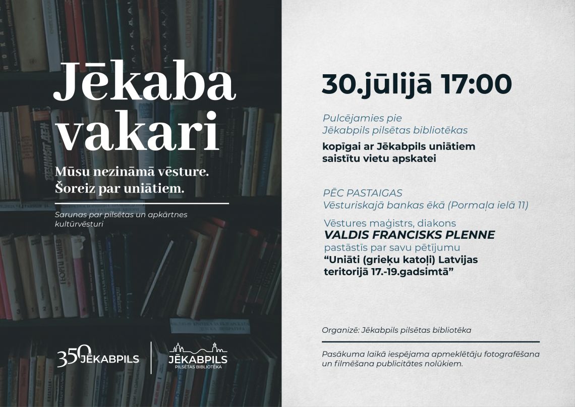 Jēkaba vakari. Mūsu nezināmā vēsture. Šoreiz par uniātiem.