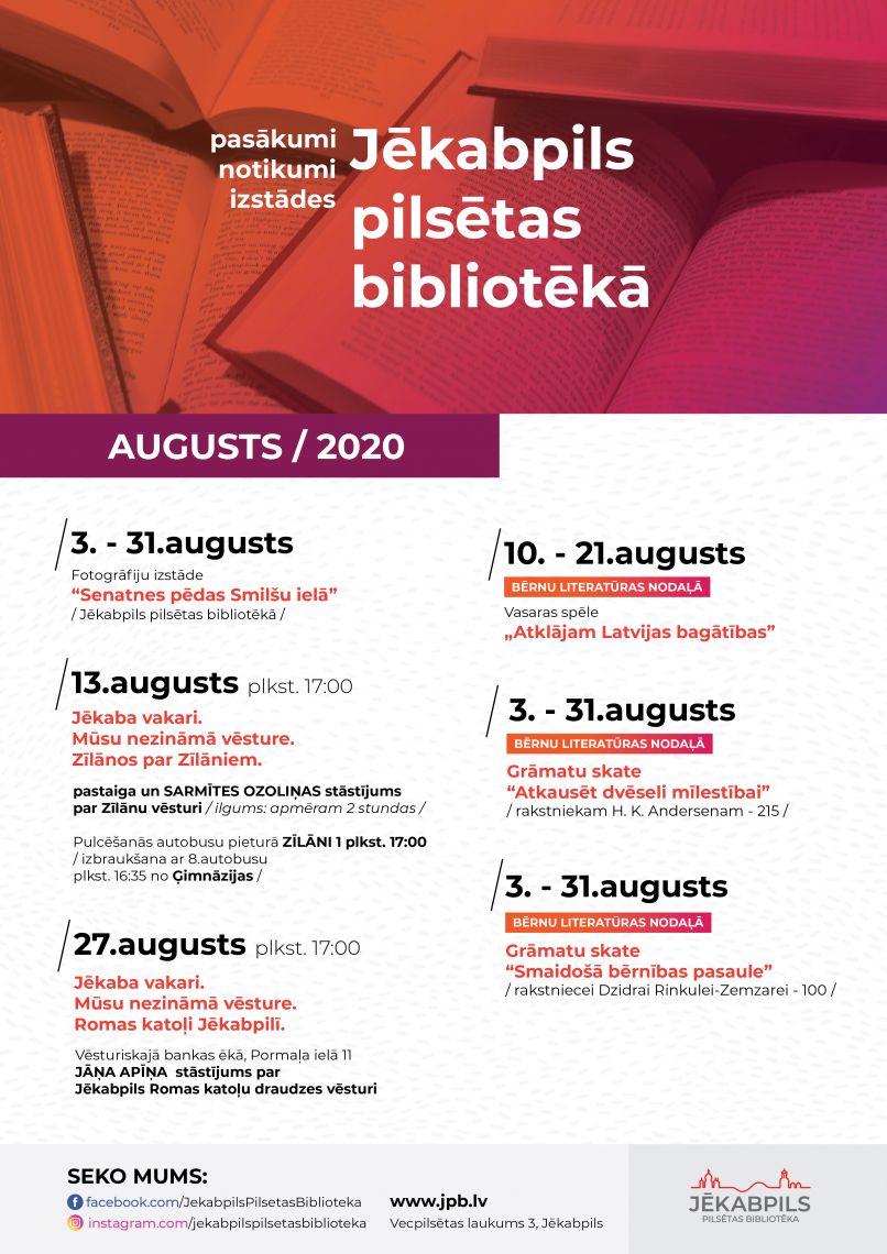 Jēkabpils pilsētas bibliotēkas pasākumi. AUGUSTS / 2020
