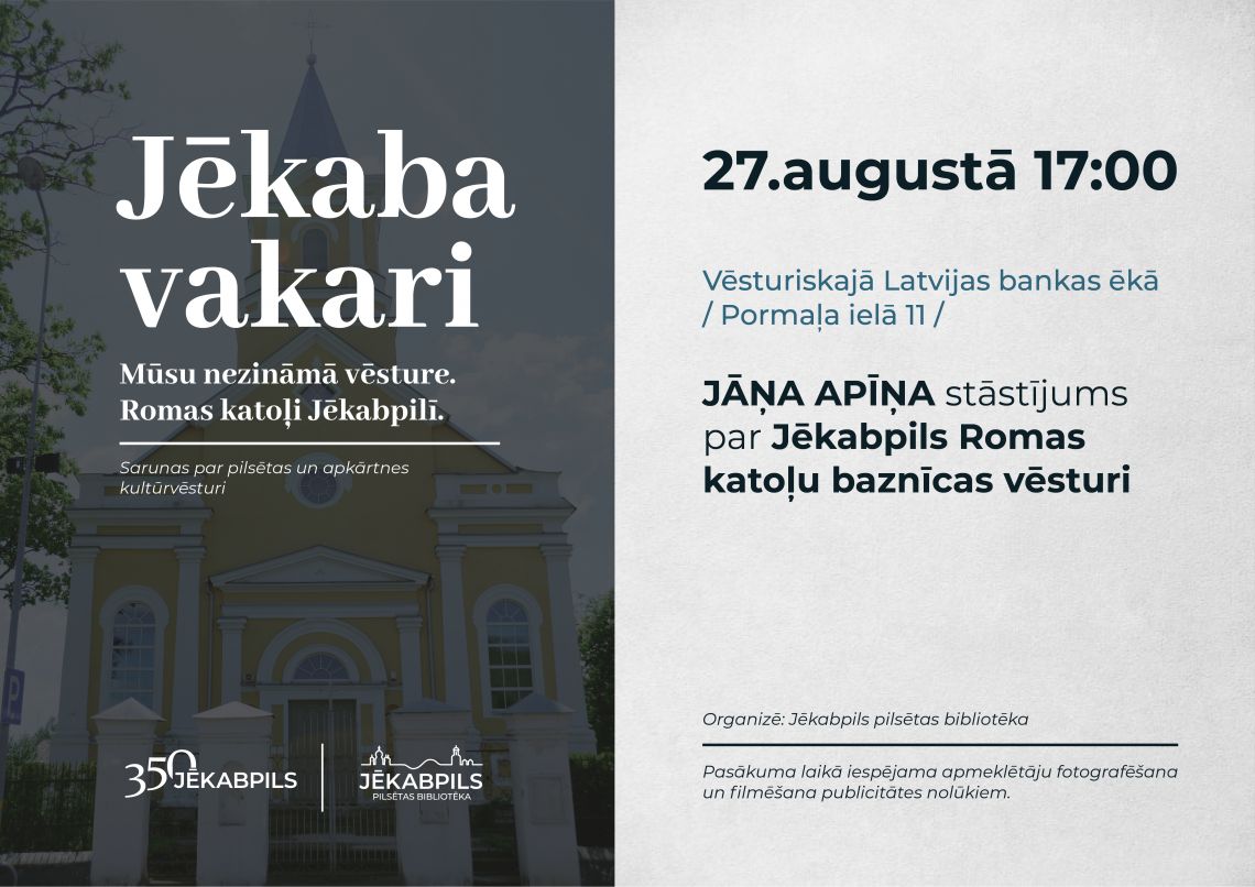 Jēkaba vakari. Mūsu nezināmā vēsture. Romas katoļi Jēkabpilī.